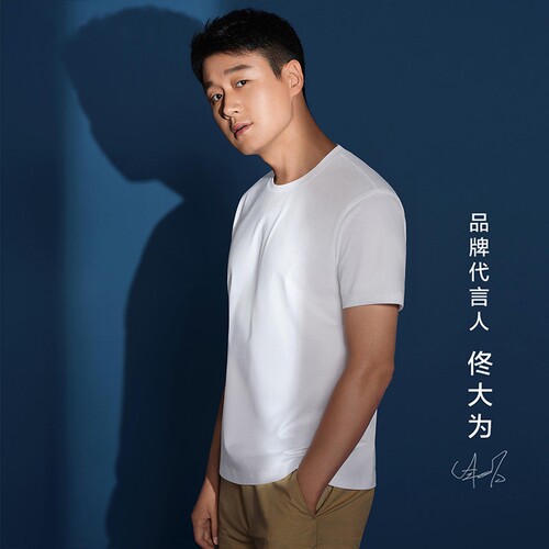 100%纯棉白色短袖t恤男圆领舒适