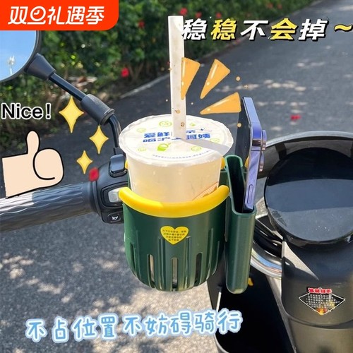 潮立多功能水杯架|超3000次加购