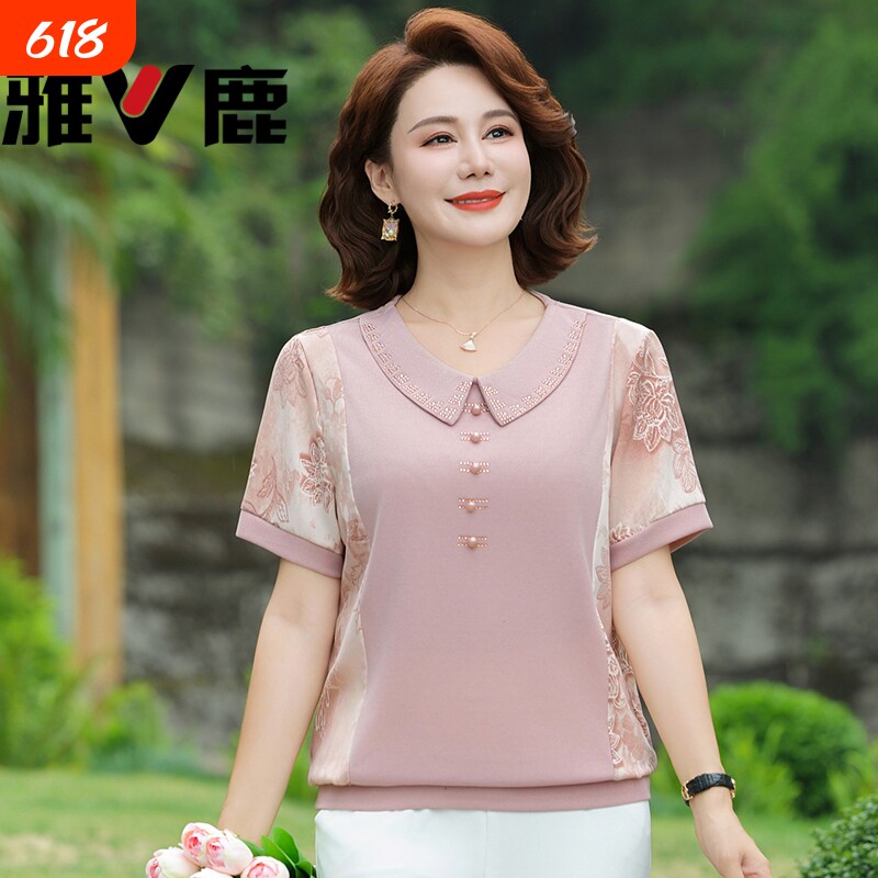 雅鹿小个子妈妈夏装针织短袖中年妇女娃娃领小衫中老年女短款套装