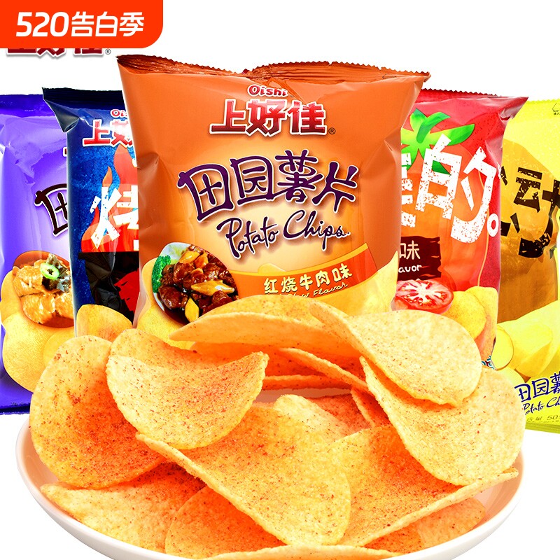 上好佳田园薯片批发大包装整箱大礼包儿童休闲零食品小吃原味薯片