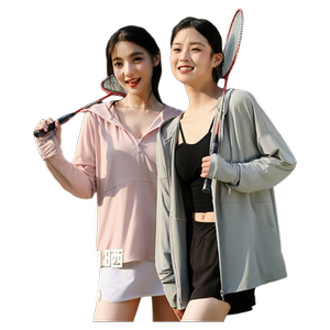 焦下防晒衣2024夏季女新款upf50防紫外线黑胶帽檐薄款防晒服冰丝