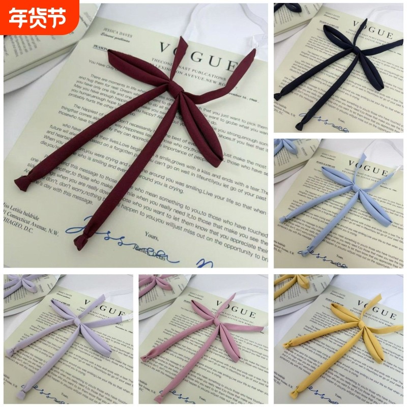 花千猪JK 纯色领结             jk制服搭配领结jk领结日式小细绳,服饰配件/皮带/帽子/围巾,领结,淘宝优惠券,粉丝福利购,淘宝优惠卷