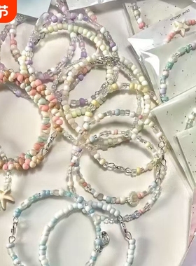 高颜值米珠手串手链漫展物料ins风小红书同款小众diy成品礼物