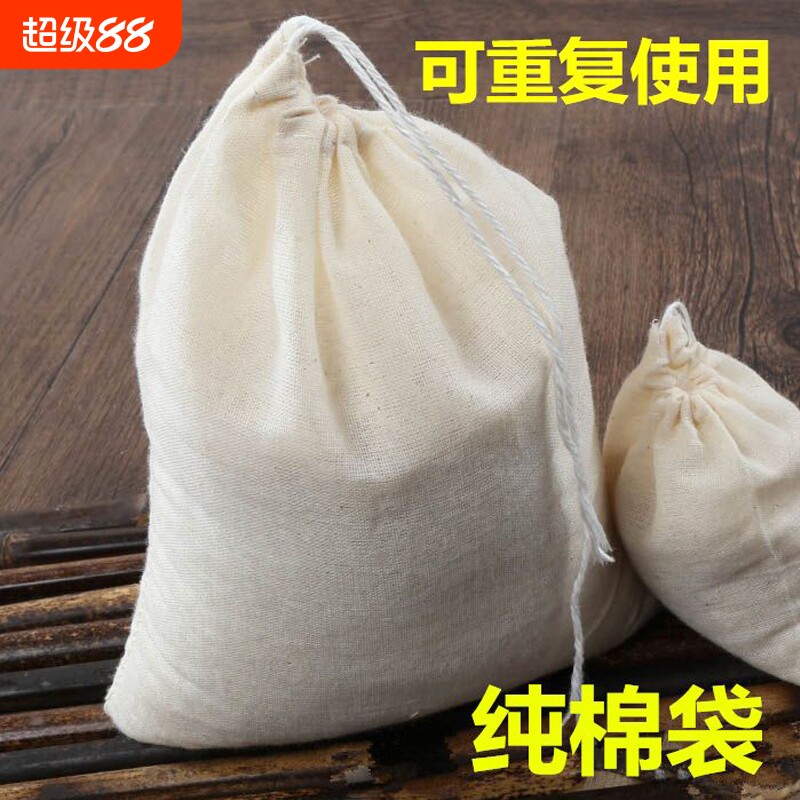 纯棉豆浆过滤袋过滤布纱布挤馅袋图片