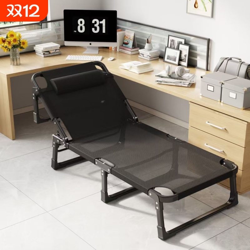 折叠床单人家用简易午休神器办公室躺椅新款办公室家用藤编休闲床