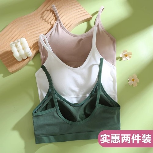 棉质聚拢少女文胸|超8000次加购