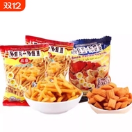 20g虾条蟹味粒马来西亚小时候休闲儿童零食大礼包怀旧散装膨化