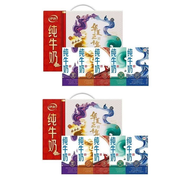 【两箱年货礼盒装】伊利纯牛奶250ml*18盒整箱早餐奶过年送礼11月,咖啡/麦片/冲饮,纯牛奶,淘宝优惠券,粉丝福利购,淘宝优惠卷