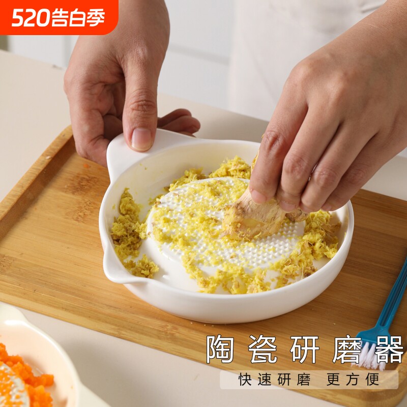 陶瓷姜蓉研磨器食物研磨碗姜汁研蓉碟果蔬生姜磨姜器宝宝辅食手动