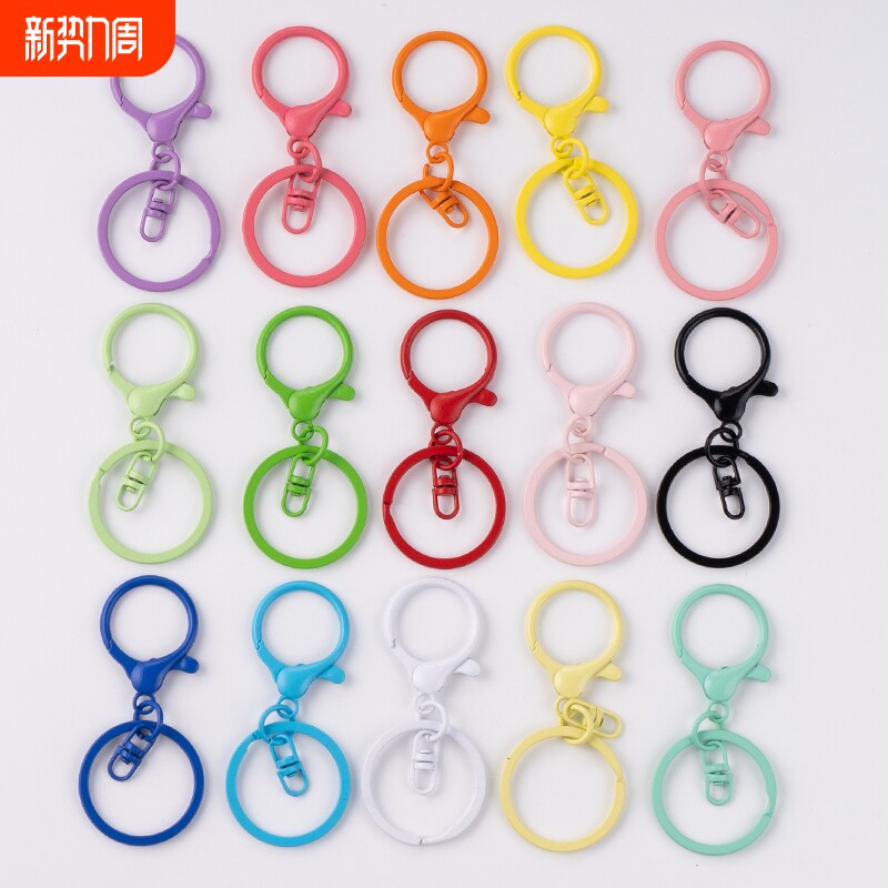 彩色合金龙虾扣8字扣钥匙圈3件套DIY手工饰品配件玩具挂扣钥匙扣