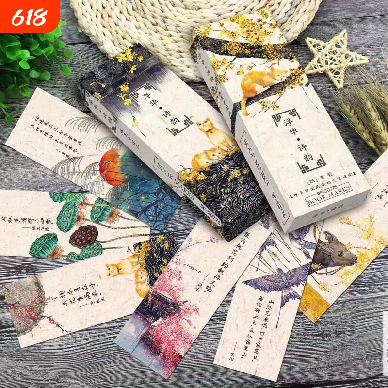 唯美典藏中国传统文化古风书签二十四节气学生可爱励志留言小卡片