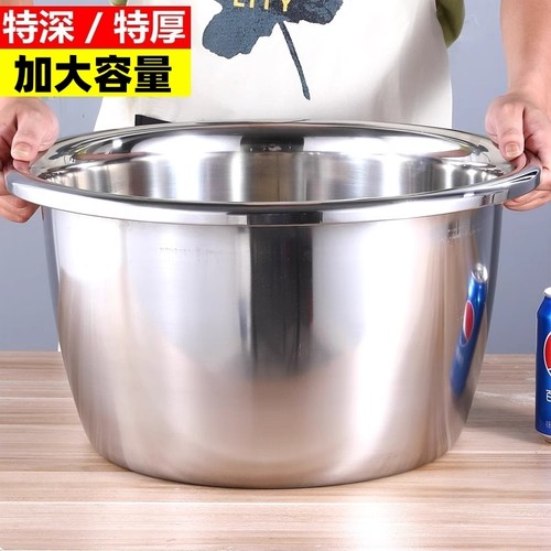 特厚不锈钢大盆特深厨房家用洗菜盆和面盆特大号面盆洗衣盆洗脚盆