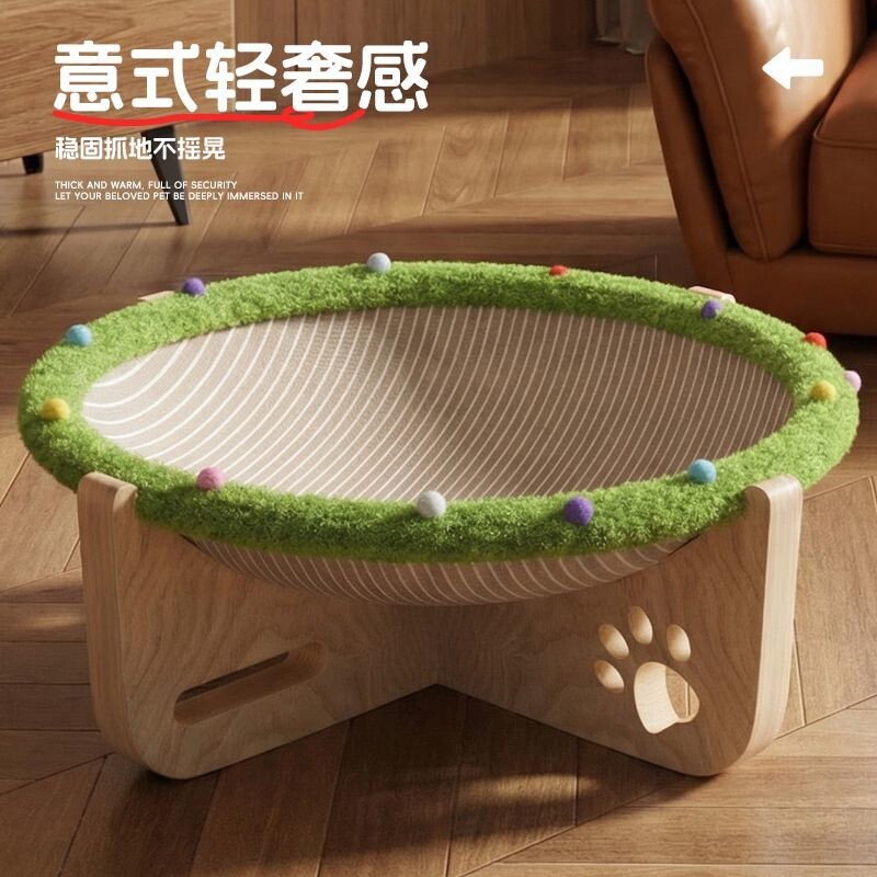 夏季宠物蹦蹦床猫抓板猫沙发剑麻垫躺椅小型犬睡垫透气吊床猫凉席