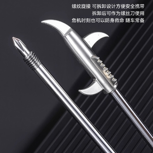 新款多功能汽车轮胎清石钩清理工具去石子高硬度多用抠挑刮石器刀