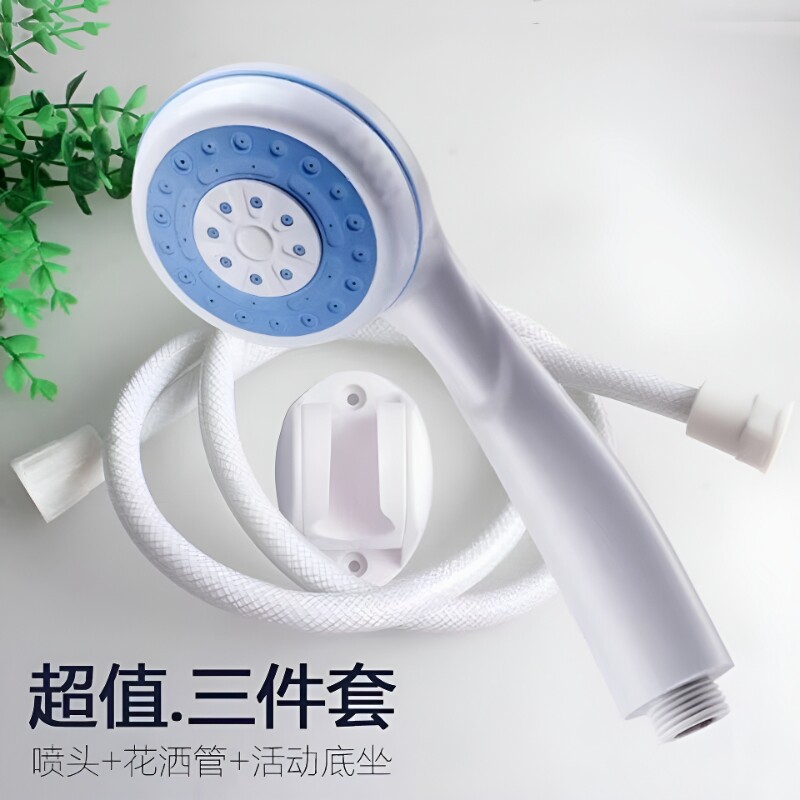通用热水器花洒套装家用增压喷头图片