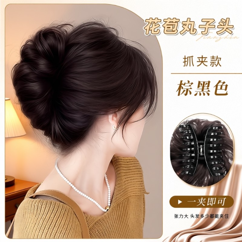 丸子头假发女抓夹仿真发蓬松鸡窝头花苞盘发神器新中式假发包羽毛