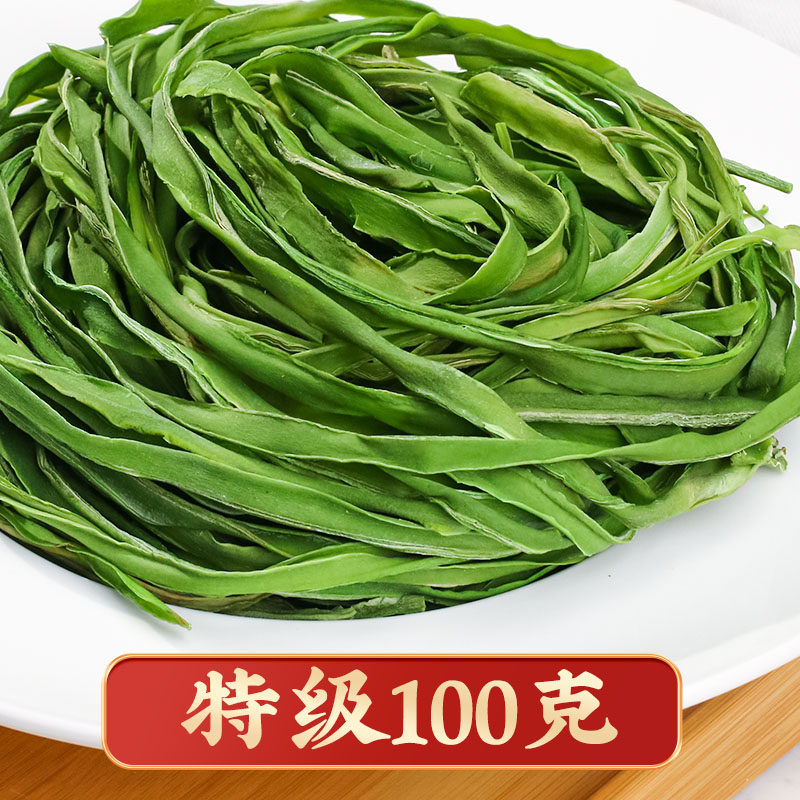 贡菜新鲜脱水蔬菜农家贡菜干火锅食材菜苔菜批发凉拌大蒜特色原味