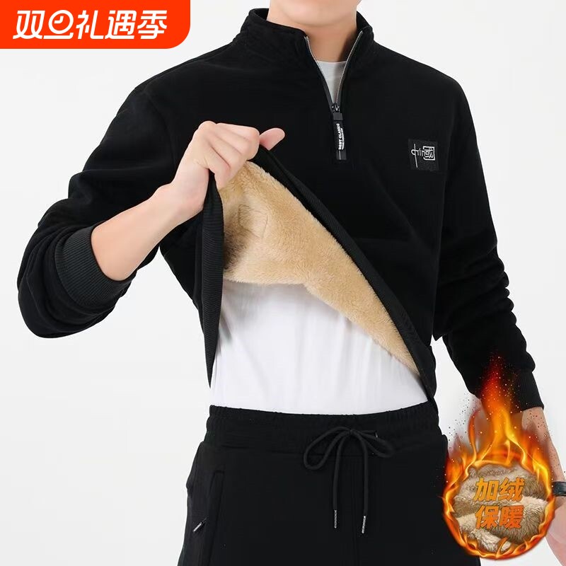 加厚羊羔绒卫衣男|219人收藏