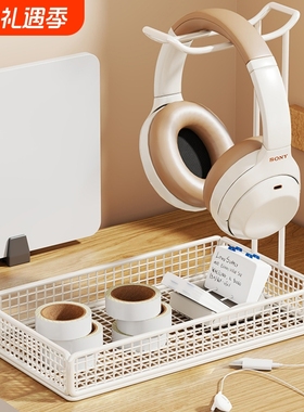 耳机支架头戴式耳麦装饰摆件