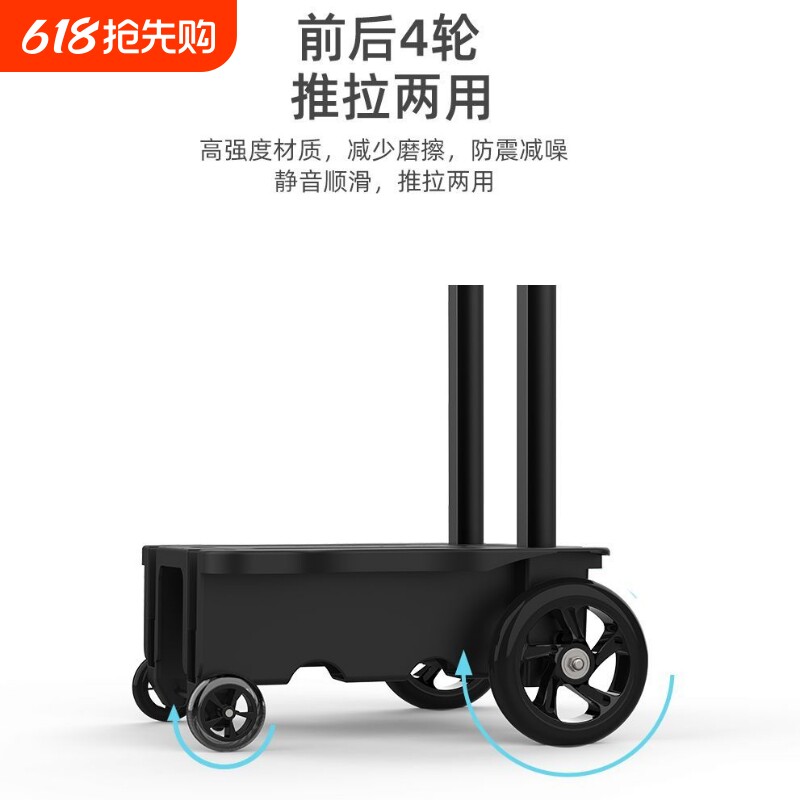 折叠购物车购物买菜拉车家用轻便便携小推车拉杆车小拖车手推车