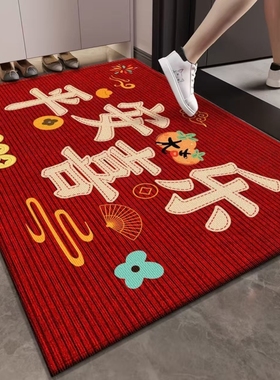 出入平安高端黑色入户门门口进门地垫玄关地毯垫子防滑脚垫可裁剪