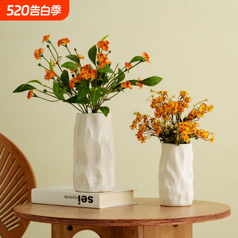 侘寂风陶瓷花瓶设计感小众客厅餐桌仿真花插花器摆件轻奢高级感