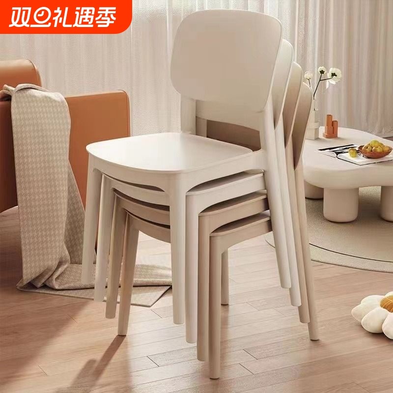 悠游少年简约餐椅|超1.3万次加购