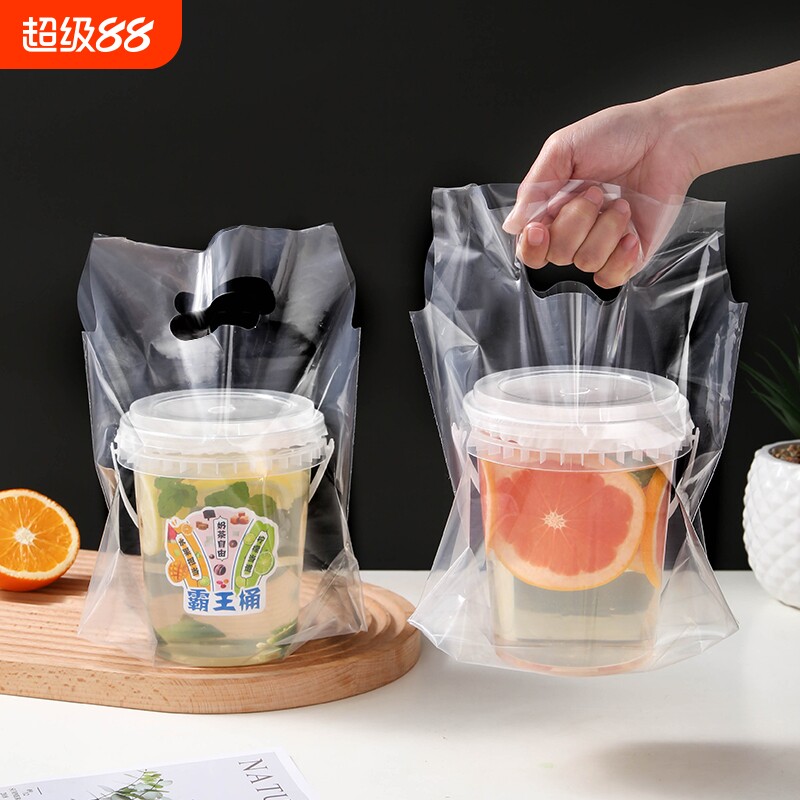 PE高透特厚一次性水果茶桶袋图片