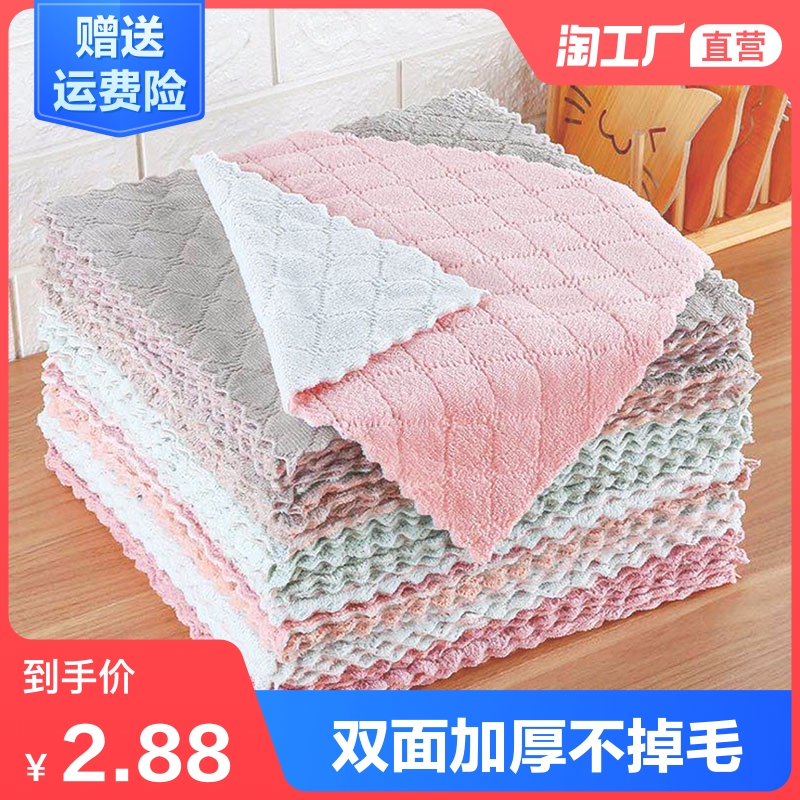 易清洗
