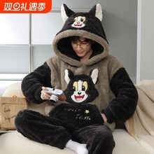 睡衣男款秋冬季珊瑚绒加厚卡通男士长毛绒大码连帽家居服套装可爱