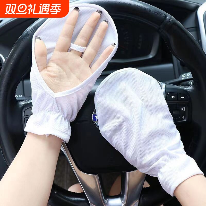 夏季防晒手套厂家直销