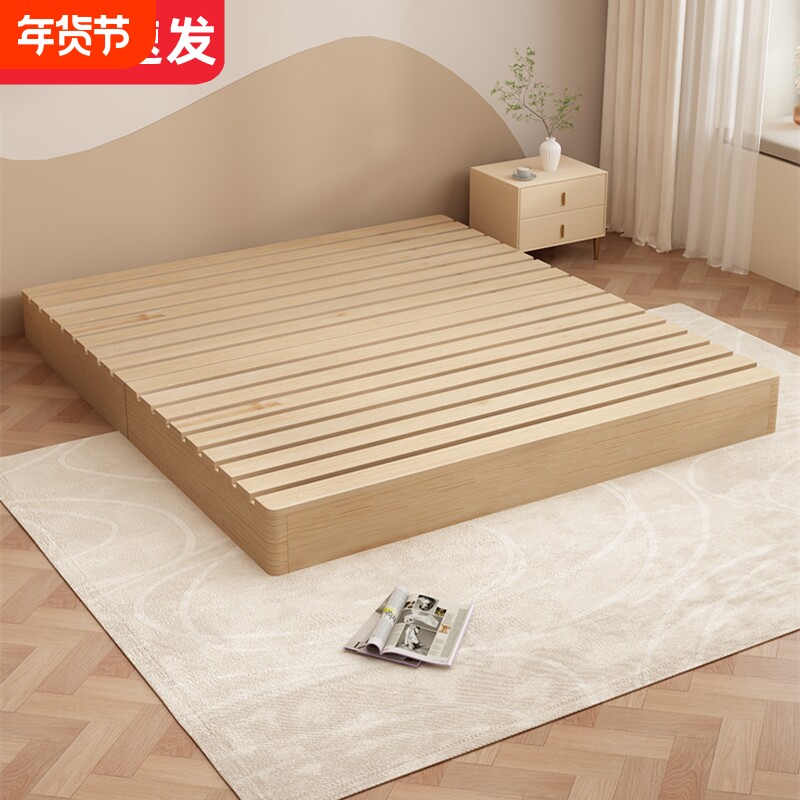 无床头床架排骨架日式榻榻米实木地铺床防潮透气民宿风矮床地台床