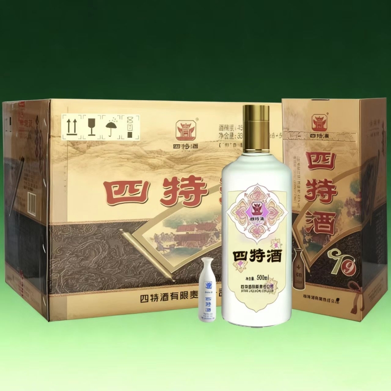 江西四特酒T9特香型白酒 500+50ml 45度 浓酱清三香
