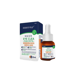 哈尼艾芙缓解泪痕液宠物狗狗猫咪缓解泪腺泪痕比熊博美泪痕口服液