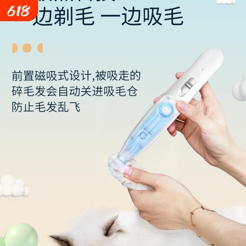 {卖点}