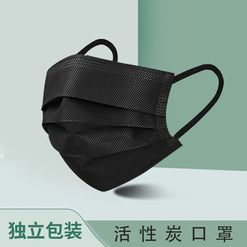 活性炭防雾霾口罩|超5000次加购