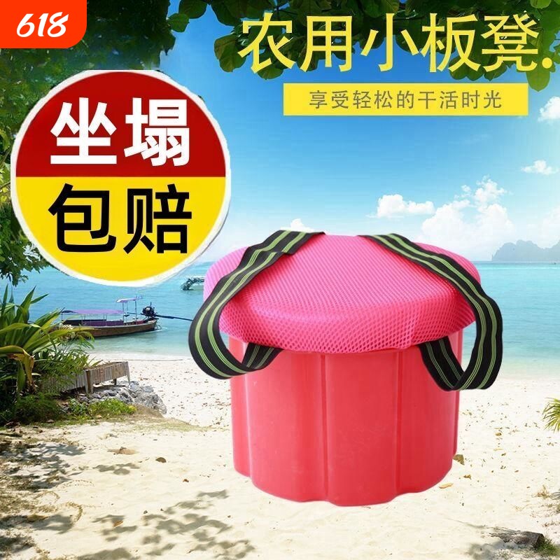 小凳子蒜墩子随身专用凳子带绳子大棚干活农田干活凳子绑腿凳