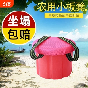 小凳子蒜墩子随身专用凳子带绳子大棚干活农田干活凳子绑腿凳