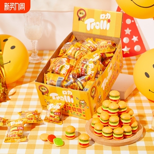 口力Trolli橡皮糖汉堡540g软糖糖果酸砂果汁QQ糖迈德乐水果糖