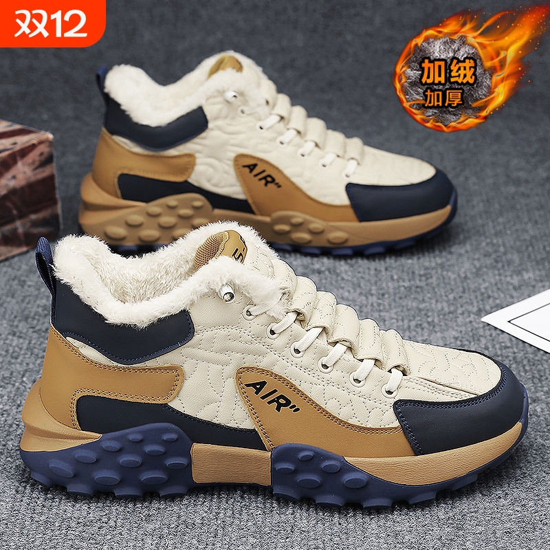 蜘蛛王男鞋冬季加绒加厚运动休闲雪地靴青少年厚底老爹防水防寒保