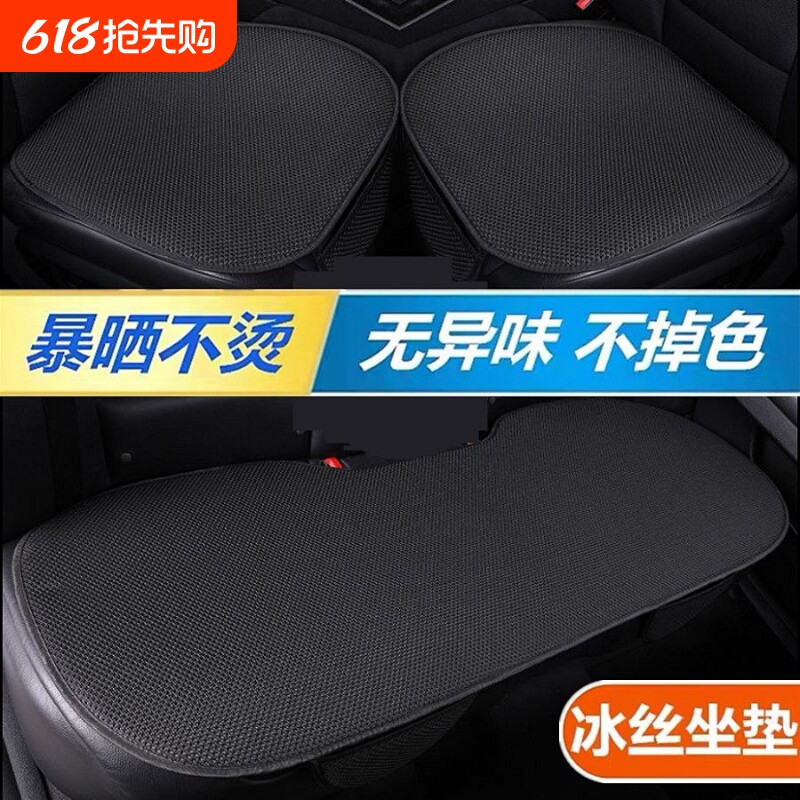 汽车坐垫三件套四季通用单片亚麻半包座椅垫冬季车内座垫后排座套