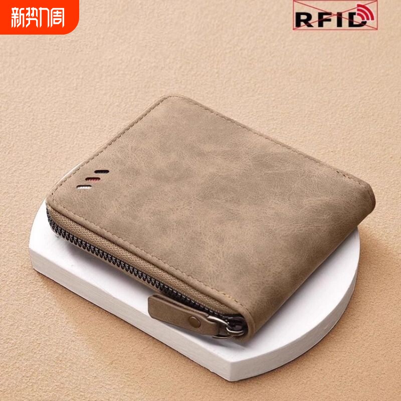 2026年新款时尚简约男式多卡位卡包高颜值防丢卡套精致收纳零钱包
