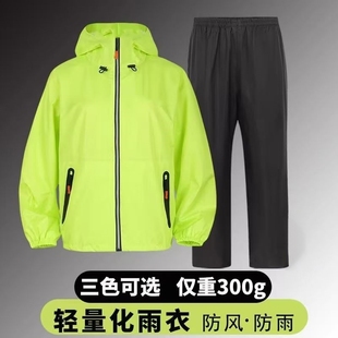 男女分体防暴雨骑行外卖电动摩托车全身防水 套装 轻便薄款 雨衣雨裤