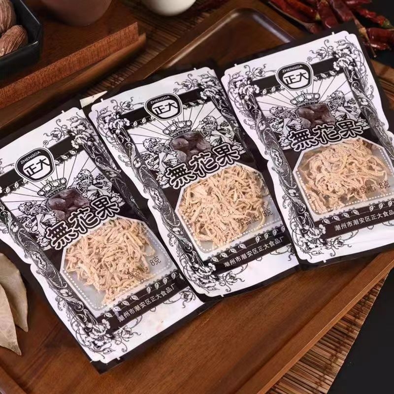 正大无花果丝干酸甜萝卜丝儿时怀旧小时候解馋小零食小吃休闲食品