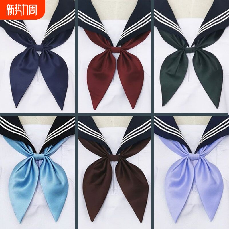 日系纯色金鱼草结免学院风鱼结jk三角巾学院水手服领结专用蝴蝶结