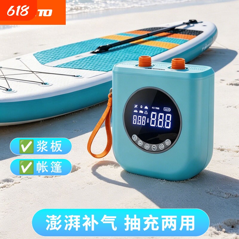 浆板帐篷冲锋舟橡皮艇充气船气垫浮台户外高压12伏电动车载充气泵