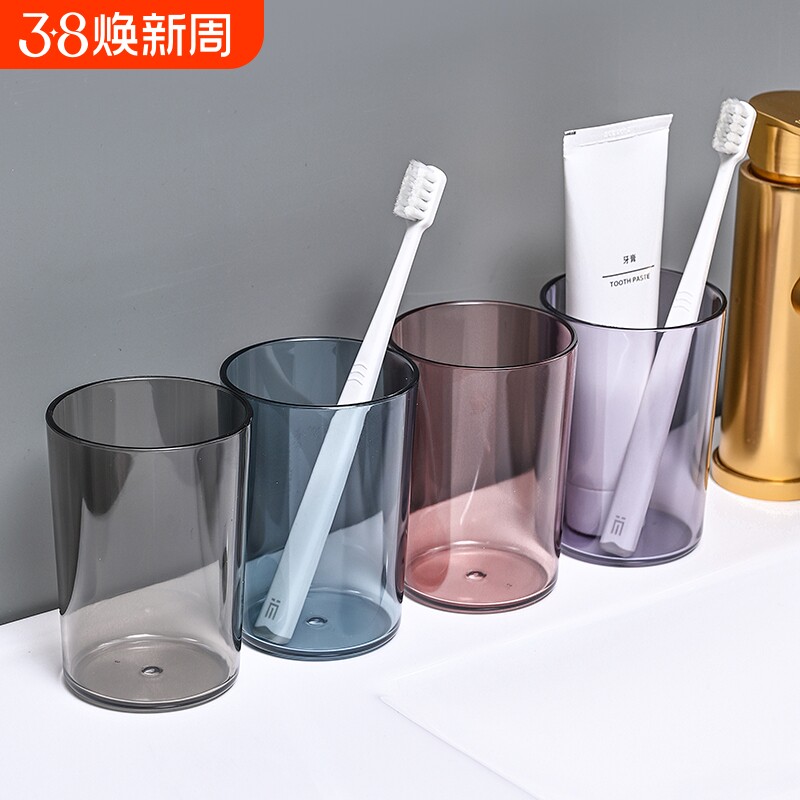 刷牙杯漱口杯情侣牙刷杯儿童洗漱杯家用牙缸牙具杯轻奢卫生间卫浴