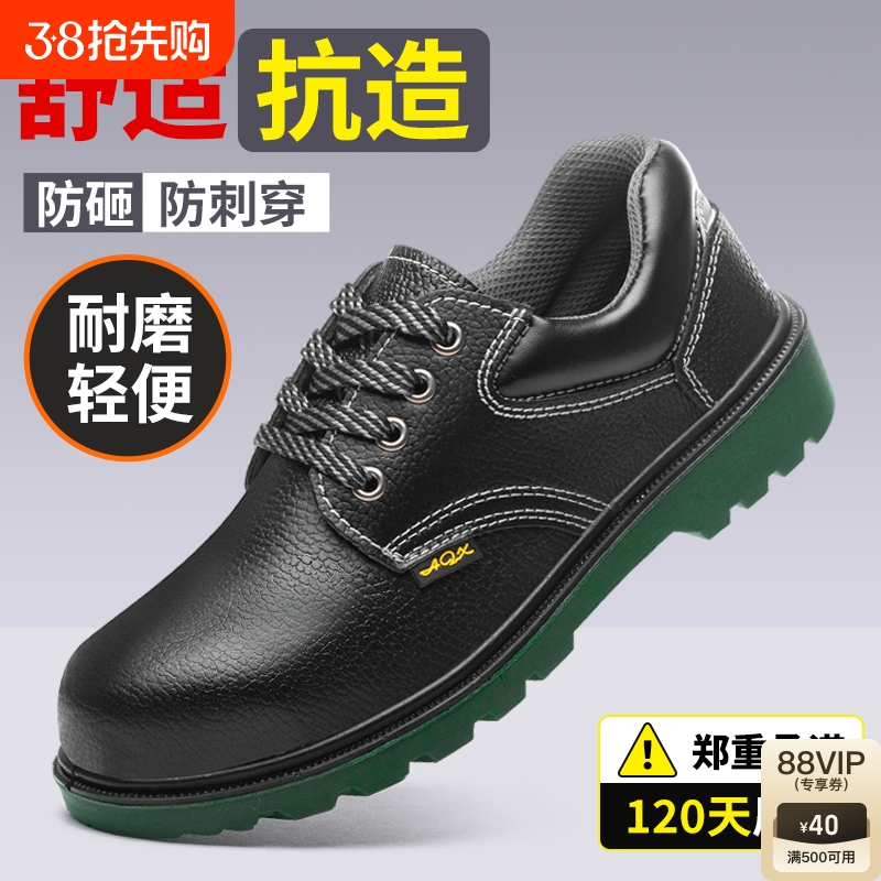 ۻ㣺̵׻ҷ 36 ͱЬпʿҷ̴Եĥ͸س㹤ͱЬ209.2Ԫ5(41.84Ԫ/)