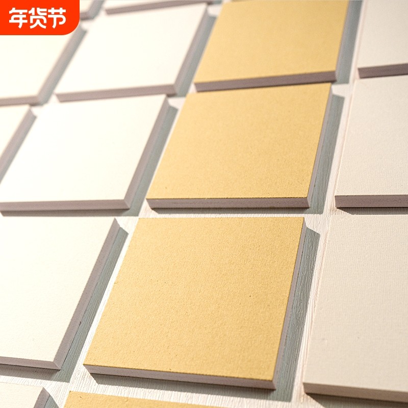 加厚9mm方块硬卡宣纸书法文化墙PVC板毛笔书法专用纸半生熟生宣书法作品纸DIY方形卡纸,文具电教/文化用品/商务用品,宣纸,淘宝优惠券,粉丝福利购,淘宝优惠卷