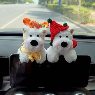 2026新款创意可爱车内装饰品摆件屏幕车载西高地中控台副驾驶摆件